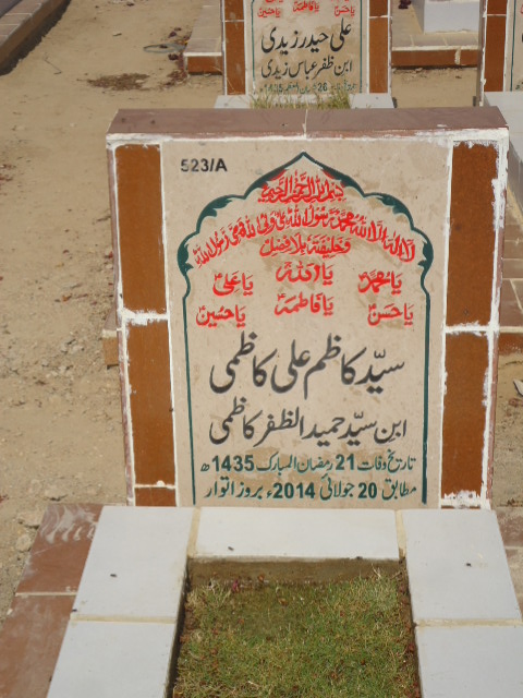 10523 – Syed Kazim Ali Kazmi