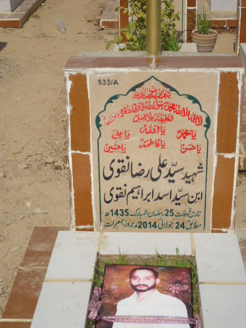 10533 – Shaheed Syed Ali Raza Naqvi