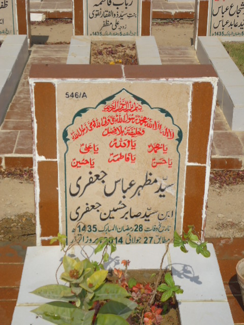 10546 – Syed Mazhar Abbas Jaffery