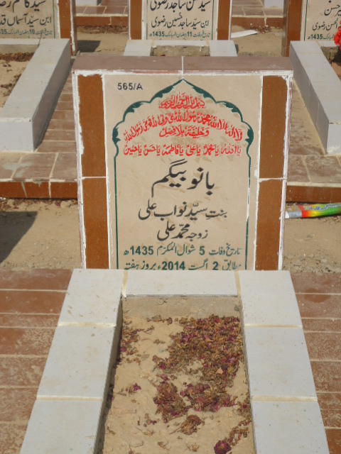 10565 – Bano Begum