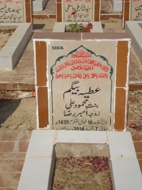 10580 – Atiya Begum