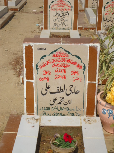 10588 – Haji Lutfay Ali