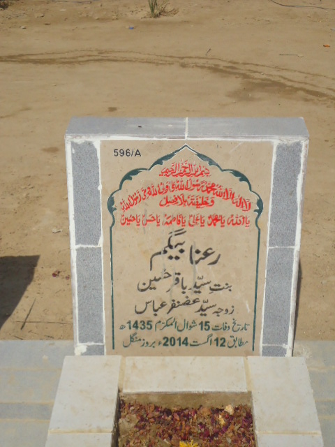 10596 – Rana Begum