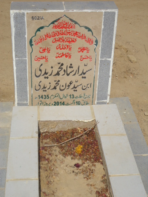 10602 – Syed Irshad Muhammad Zaidi