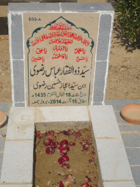 10609 – Syed Zulfiqar Abbas Rizvi