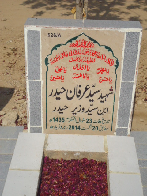 10626 – Shaheed Syed Irfan Haider