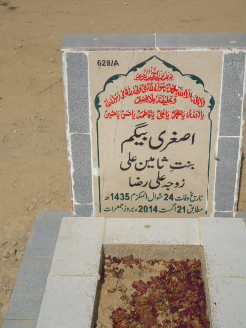 10628 – Asghari Begum