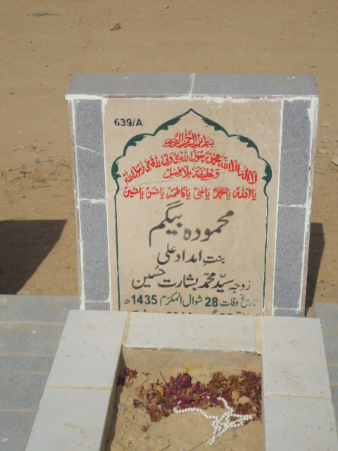 10639 – Mehmooda Begum
