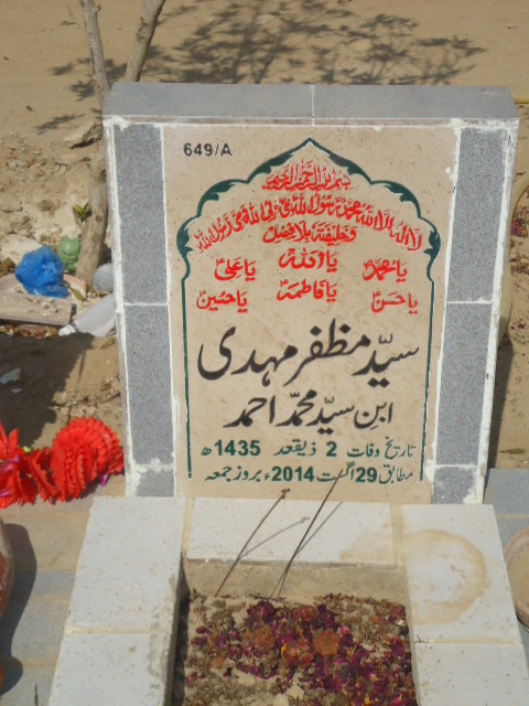 10649 – Syed Muzafar Mehdi