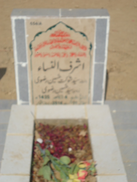 10654 – Ashraf Un Nisa