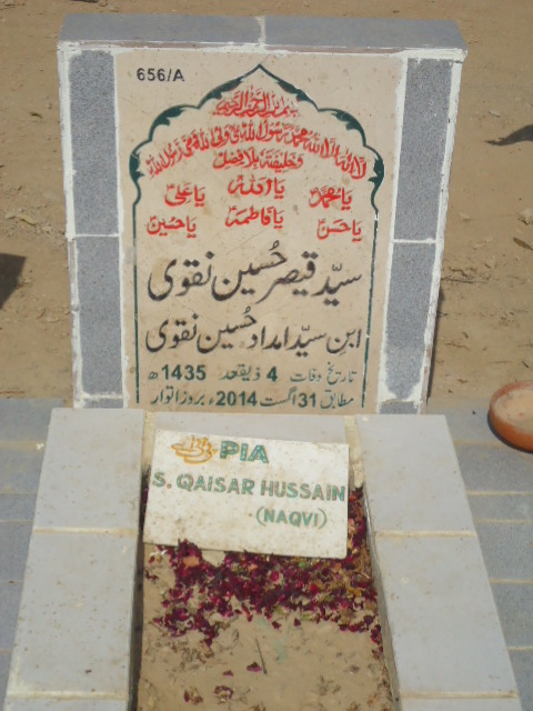 10656 – Syed Qaisar Hussain Naqvi