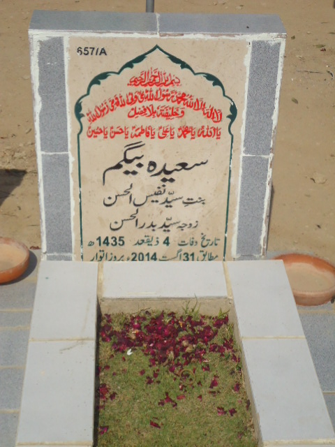 10657 – Saeeda Begum