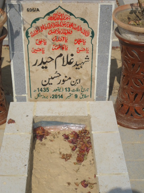 10696 – Shaheed Ghulam Haider