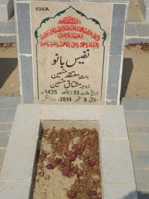 10694 – Nafees Bano