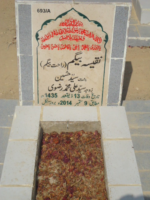 10693 – Nafeesa Begum