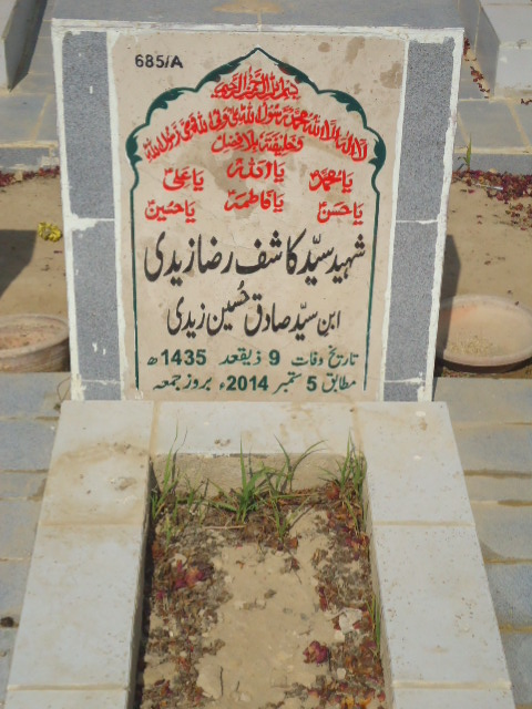 10685 – Shaheed Syed Kashif Raza Zaidi