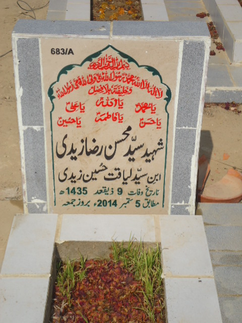 10683 – Shaheed Syed Mohsin Raza Zaidi