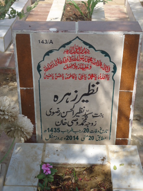 10143 – Nazeer Zehra