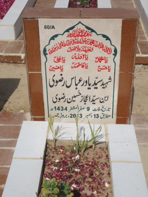 10080 – Shaheed Syed Yawar Abbas Rizvi