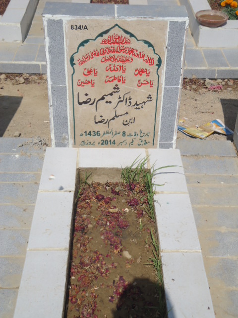 10834 – Shaheed Dr Shamim Raza