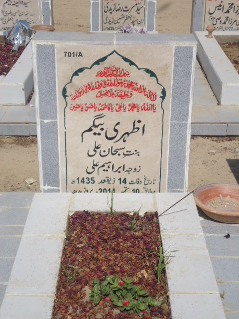 10701 – Azhari Begum