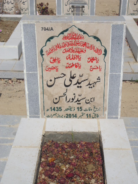 10704 – Shaheed Syed Ali Hasan