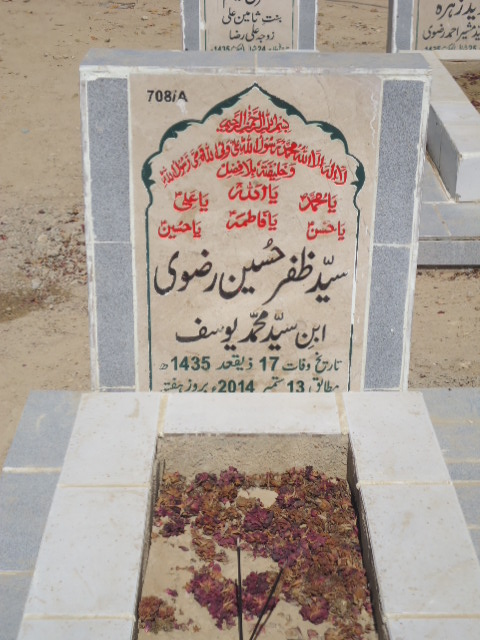10708 – Syed Zafar Hussain Rizvi