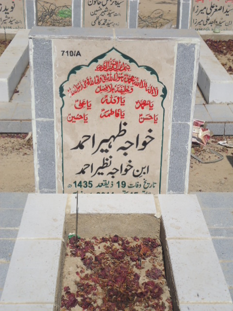 10710 – Khawaja Zaheer Ahmed