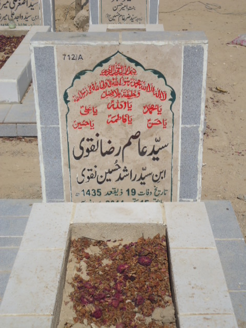 10712 – Syed Asim Raza Naqvi