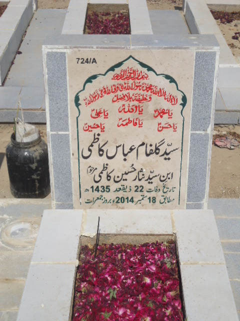 10724 – Syed Gulfam Abbas Kazmi
