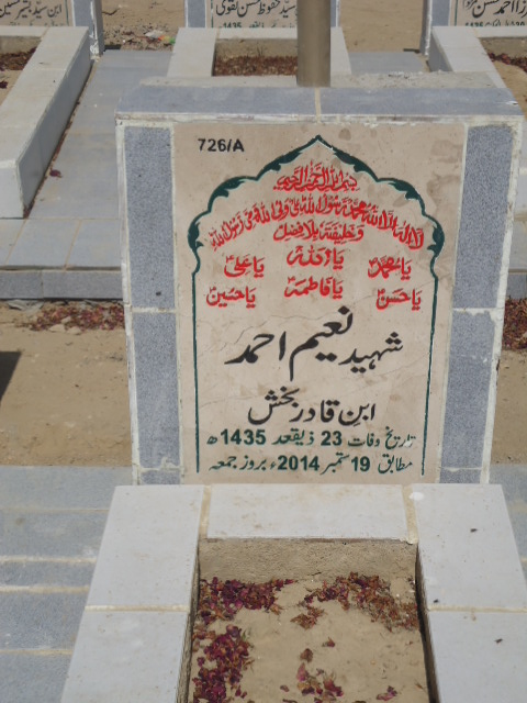 10726 – Shaheed Naeem Ahmed
