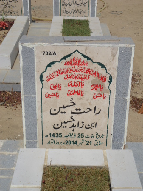 10732 – Rahat Hussain