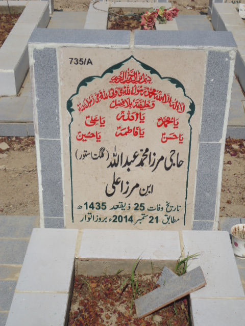 10735 – Mirza Muhammad Abdullah