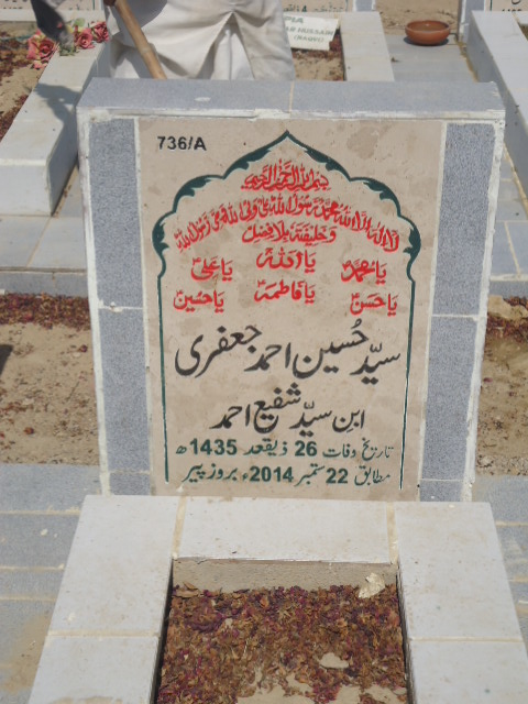 10736 – Syed Hussain Ahmed Jaffery