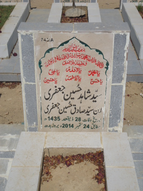 10745 – Syed Shahid Hussain Jaffery