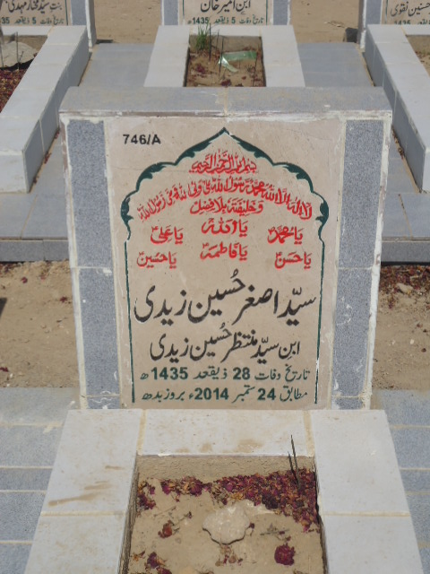 10746 – Syed Asghar Hussain Zaidi