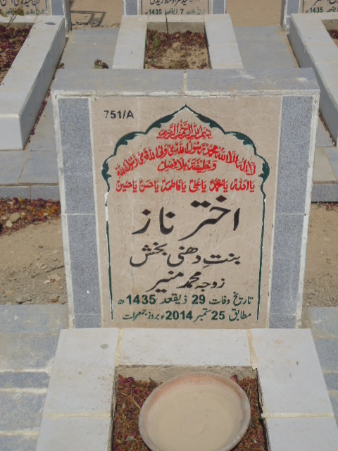 10751 – Akhtar Naz