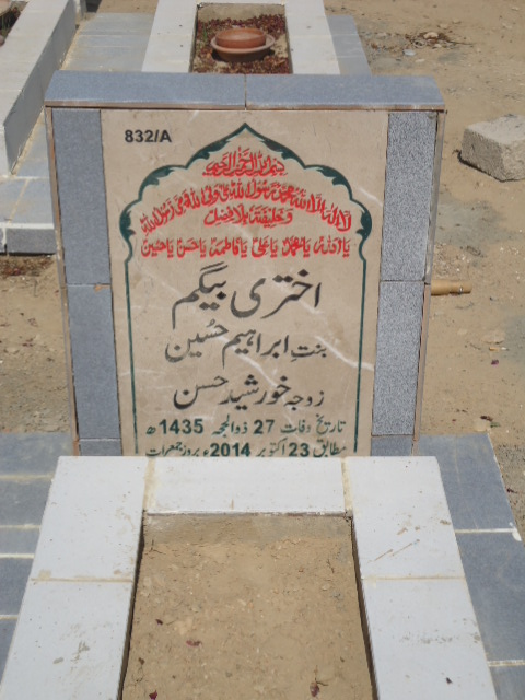 10832 – Akhtari Begum