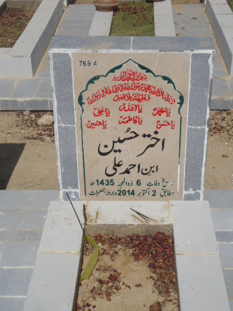 10769 – Akhtar Hussain