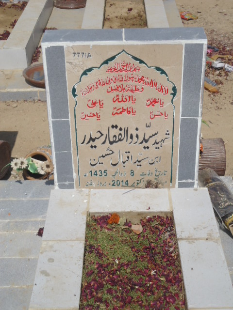 10777 – Shaheed Syed Zulfiqar Haider