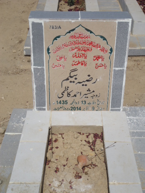 10783 – Razia Begum