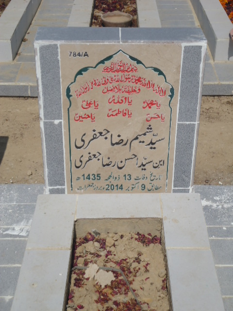 10784 – Syed Shamim Raza Jaffery