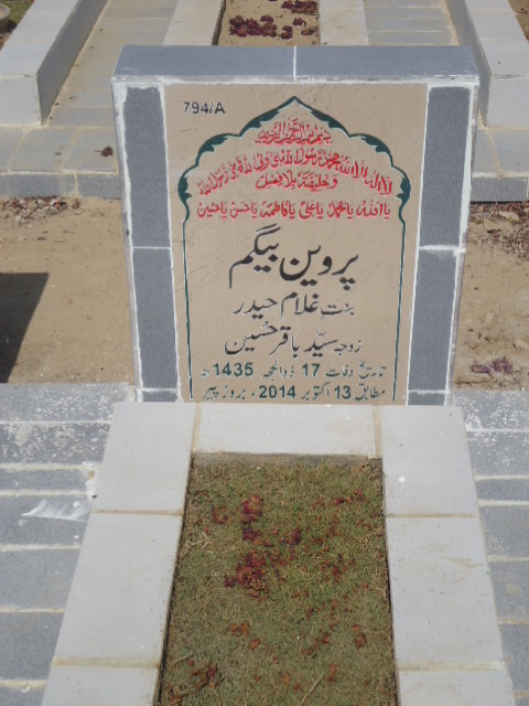 10794 – Parveen Begum