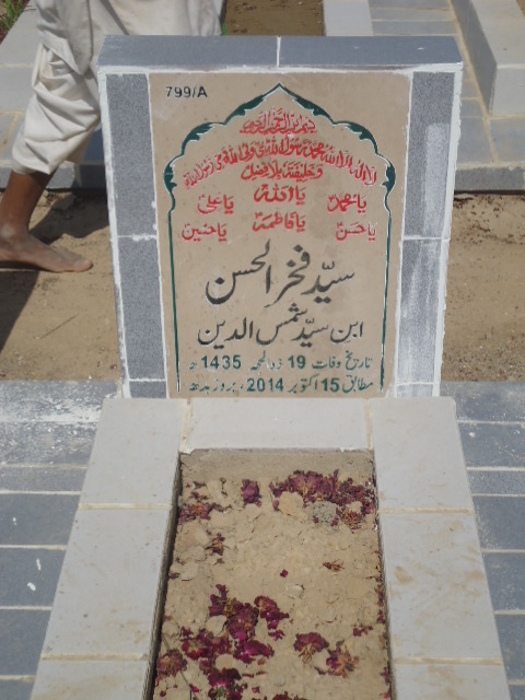 10799 – Syed Fakhrul HAsan