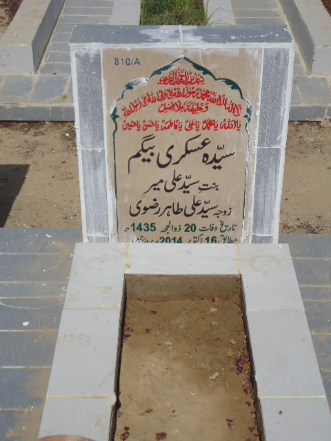 10810 – Syeda Askari Begum