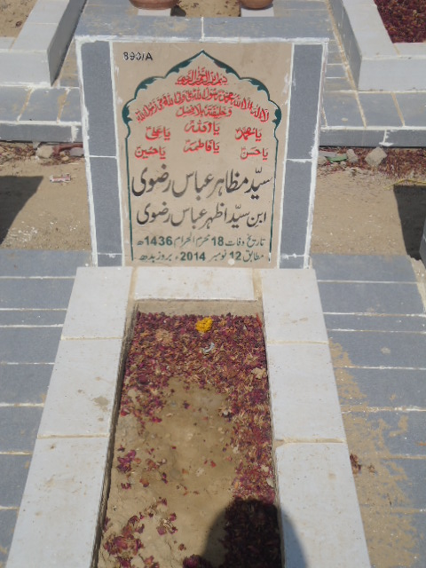 10890 – Syed Mazahir Abbas Rizvi