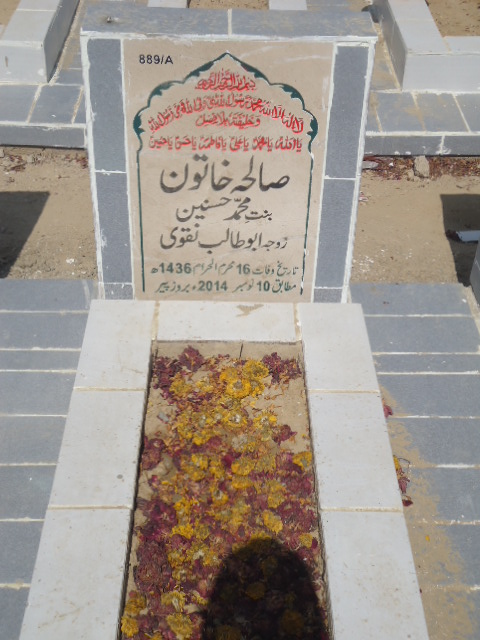 10889 – Suleh Khatoon