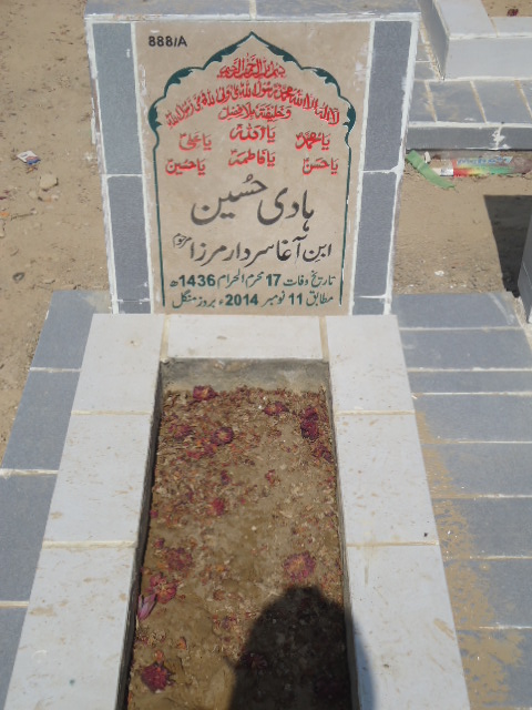 10888 – Hadi Hussain