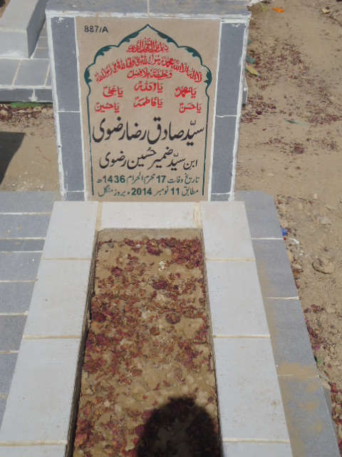 10887 – Syed Sadiq Raza Rizvi