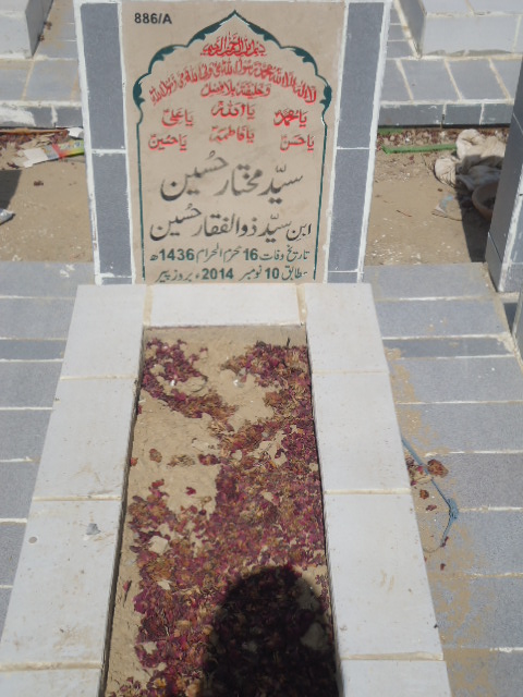 10886 – Syed Mukhtar Hussain
